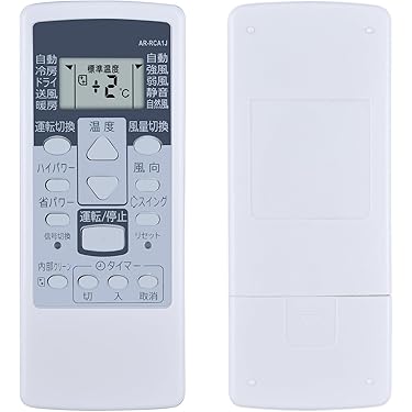 Amazon.co.jp 人気ギフトランキング: エアコン用リモコン で